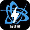 战网游戏付费翻墙加速器
