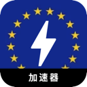 欧服游戏付费翻墙加速器