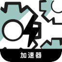 翻墙工具付费翻墙加速器