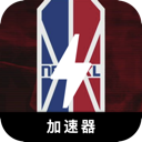 NBA付费翻墙加速器