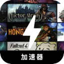 RPG游戏付费翻墙加速器
