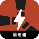 腐蚀付费翻墙加速器
