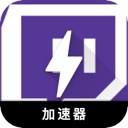 Twitch付费翻墙加速器