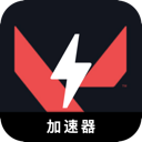 瓦罗兰特付费翻墙加速器
