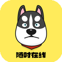 迅狗付费翻墙加速器